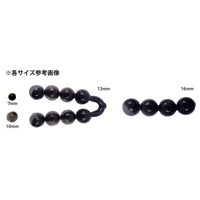Nikko Kasei Dappy Smell Ball 13 C04 Krill Orange