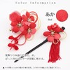 Kamakura Crafts Shino Cherry Blossom Kimono Hair Ornament