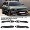 Car Exterior Door Handle Panel Carbon Fiber Style Outer Handle