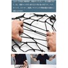YFFSFDC Touring Motorcycle Net, Bike Net, 12inX12in Bike Cargo Net,