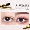 Sweet Night Eye Shadow Pencil, Eye Shadow Stick, Eye Shadow
