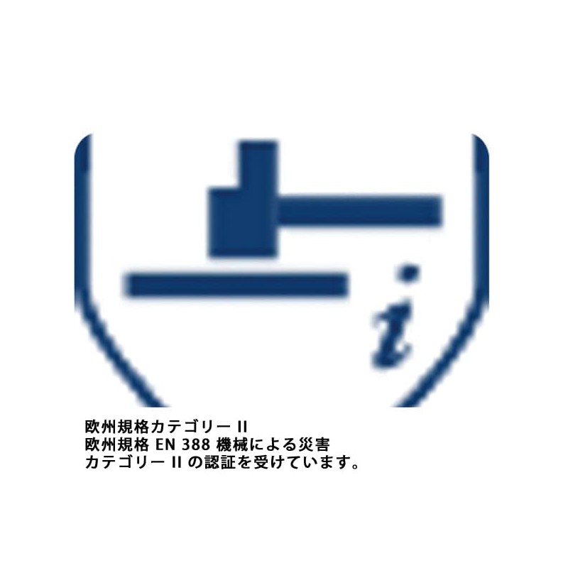 Husqvarna Glove Functional Light Comfort 7 599649407