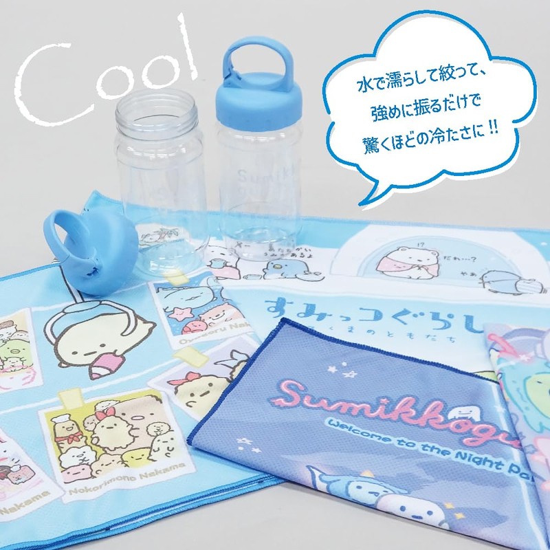 Inukai Towel Sumikko Gurashi (Cool Towel) Bottled Cooling Face Towel,