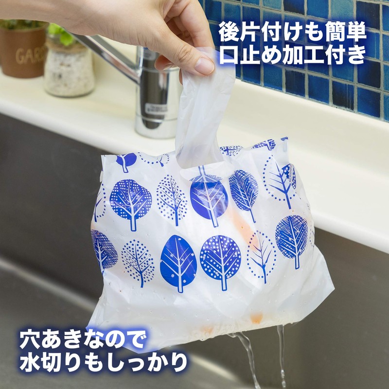 Chemical Japan PT-25S Perforated Trash Bags with Seals, 25 Pieces,