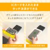 OWL-WPCSP23-BK Waterproof Case, IPX8 Certified, Separate Pockets, Touch Payment, Touch
