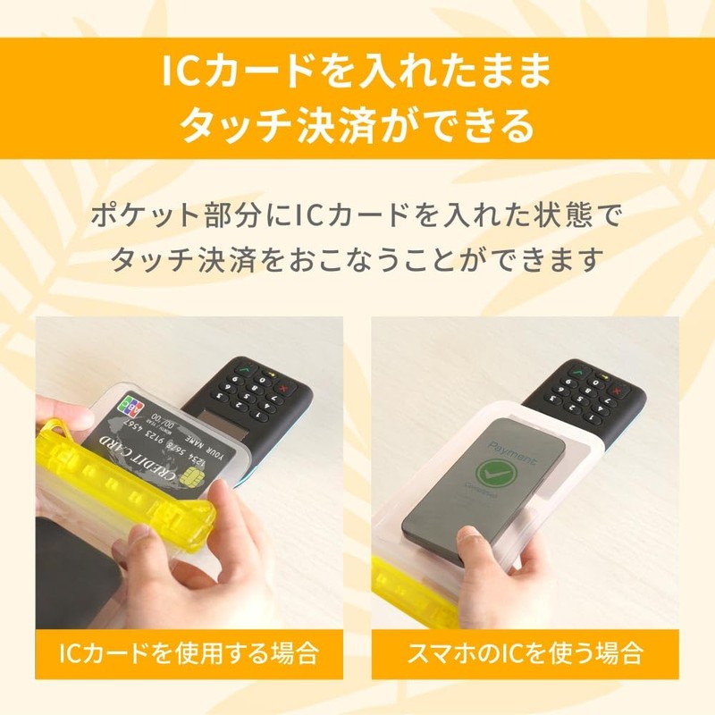 OWL-WPCSP23-BK Waterproof Case, IPX8 Certified, Separate Pockets, Touch Payment, Touch