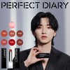 Perfect Diary 701 Biollip, Essence Lipstick, Moisturizing, Highly Coloring Lip,