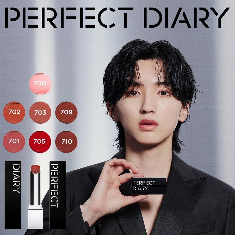 Perfect Diary 701 Biollip, Essence Lipstick, Moisturizing, Highly Coloring Lip,