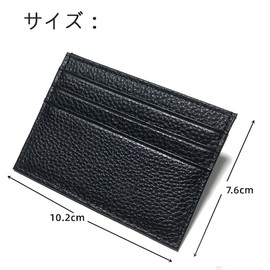 YUAWIN Slim Card Case, 7 Card Slots, Compact, Thin, Women's, Men's, Leather, Thin, Wallet, Large Capacity, Compact, Card Storage, Pocket, Business Card Holder, Credit Card Case, Holds 7 Cards