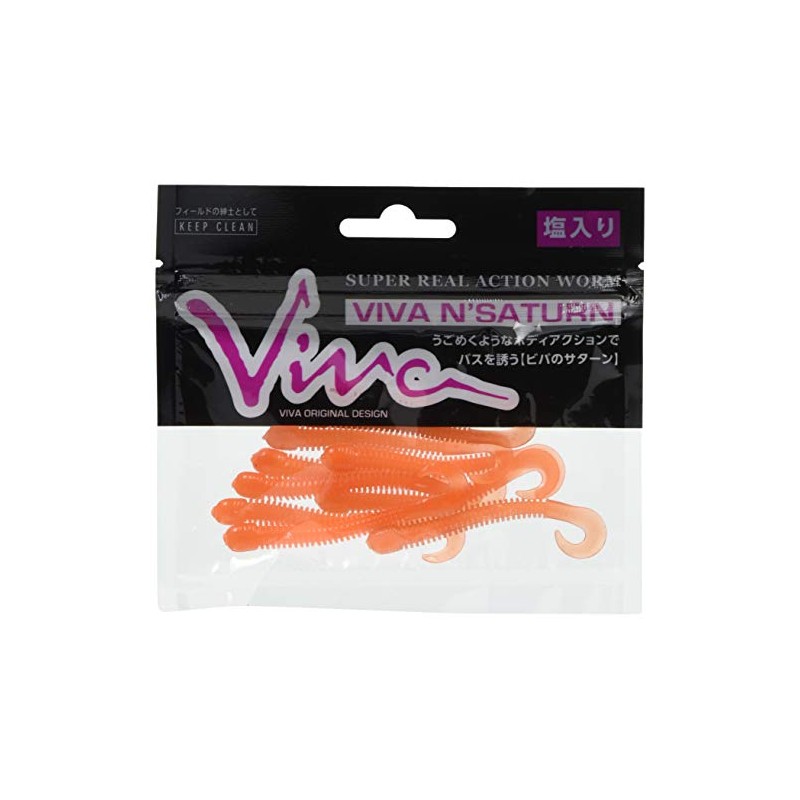 ko-moran (Cormoran) Lure Viva Saturn R 3" # 519 Orange