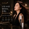 스킨베네핏 새치커버 마스카라 7g, 자연갈색, 1개 Skin Benefit Gray Hair