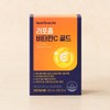 Liposomal Vitamin C Gold 1 Box (1 Month Supply) (N4)