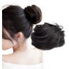 Herbeluemily Bun Wig, Extension, Partial Wig, Point Wig, Hair Extension,