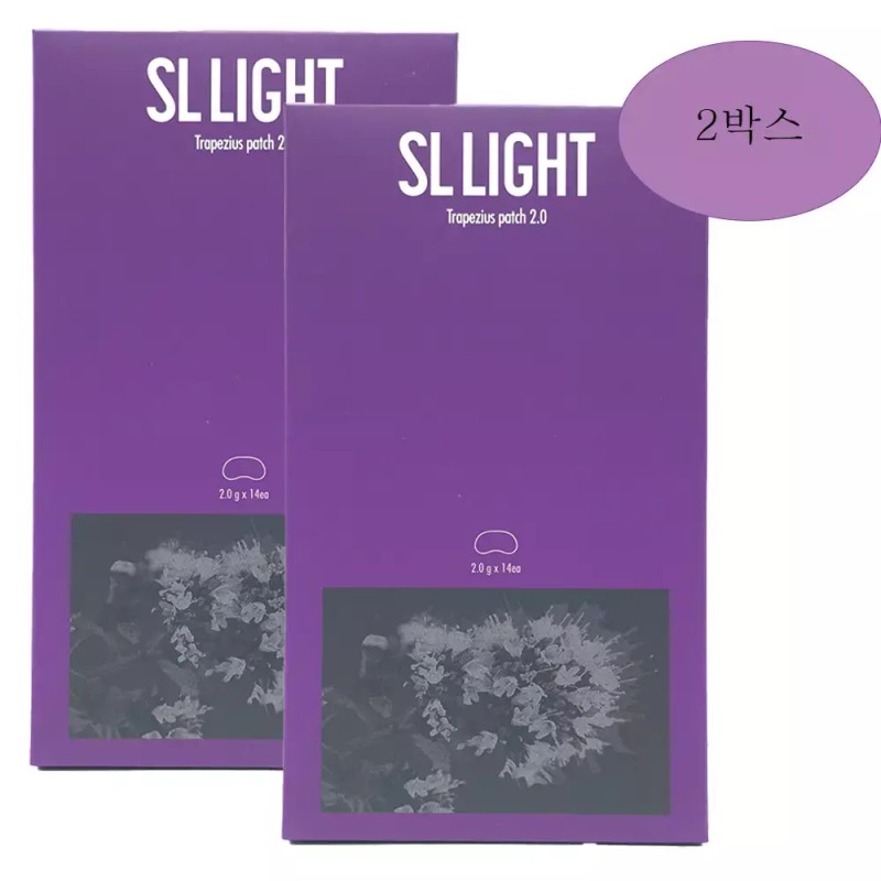 Acellaite 에셀라이트 한가인 승모패치 2.0 2g x 14ea, 2박스 Esselight