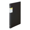 King Jim 8682-BK Clear File Kakiko Replaceable A4 10 Sheets