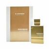 Al Haramain Amber Oud White Edition EDP Spray 6.7 oz