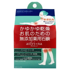 Pelican Soap, Atfreena Soap, 3.5 oz (100 g)