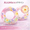 [CHIPP'S] 浮き輪 花柄 フラワー 透明 ラメ かわいい 5サイズ #60#70#80#90#100 持ち手付き（90/100）