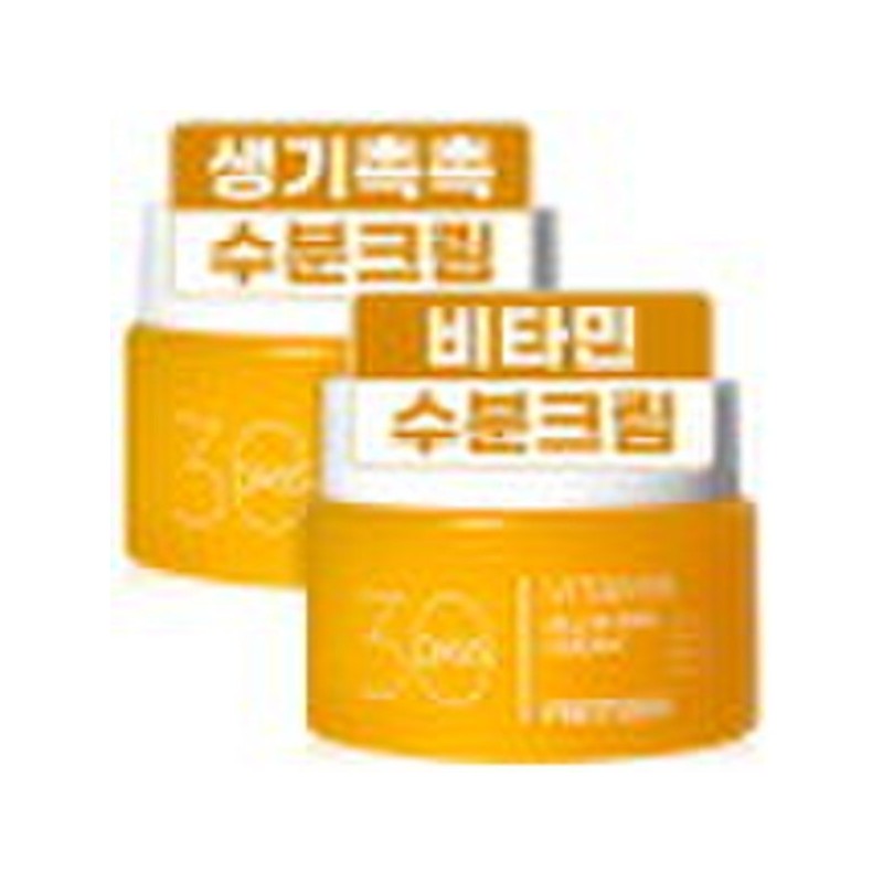 Pretty Skin 프리티스킨 30 Days 올인원 보습 수분크림 대용량 100ml
