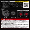 Carmate NZ857 Nissan X-Trail Dedicated Air Conditioner Drink Holder (for