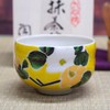 Matcha Bowl, Pottery, Kutani Ware, Matcha Rice Bowl, Yoshidaya Gold
