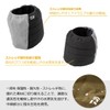 Daiwa DA-9620W Fishing Cap, Padded Neck Warmer, Gunmetal, Free Size