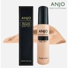 Anju Black Foundation (70ml) No. 23 / 앙쥬 블랙 파운데이션(70ml) 23호