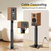 GZGDLJQ Adjustable Bookshelf Speaker Stands Pair, 20-27.5 Inch All-Metal Heavy