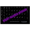 DVORAK RIGHT-HANDED NON-TRANSPARENT KEYBOARD STICKERS ON BLACK BACKGROUND FOR DESKTOP,