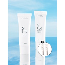 Aippo [1+1] 2 daily sunscreens 50ml + 2 daily sunscreens 10ml / [1+1] 데일리 선크림 50ml 2개 + 데일리 선크림 10ml 2개