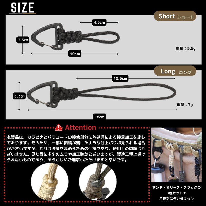 Space fire Paracord Lanyard Carabiner Camping Outdoor (Quick Hang Hook)