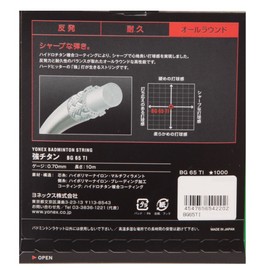 YONEX Badminton String Strong Titanium (0.70 mm) BG65TI Pink