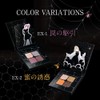 KATE Trap Eye Palette EX-2 Honey Temptation