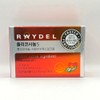 Reydel Policosanol 5 30 tablets / 레이델 폴리코사놀5 30정