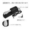 Damper Pedal, Sustain Pedal, Key, Foot Pedal, Electronic Organ Electric
