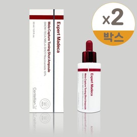 Centellian24 Madeca MelaCapture Toning Shot Ampoule 30ml 2pcs / 센텔리안24 마데카 멜라캡처 토닝샷 앰플 30ml 2개
