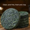Kelp filaments 160g (16g*10 Pieces) Dried kelp for Miso Soup