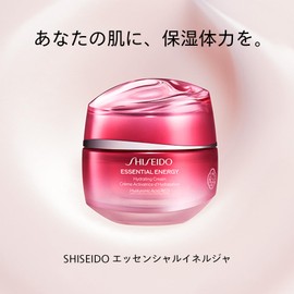 SHISEIDO Essential Inerja Hydrating Day Cream (Refill) 1.8 oz (50 g) SPF20 PA+++