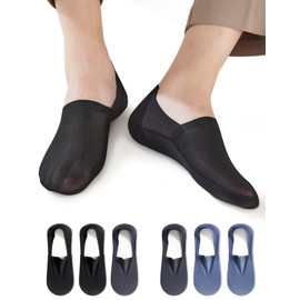 LDU No Show Socks Men - Mesh Fabric, Invisible, Breathable & Anti-Slip Heel Ankle Socks for Daily Wear