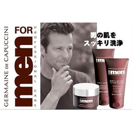 Germaine de Capuccini - Purifying facial scrubbing 100 ml