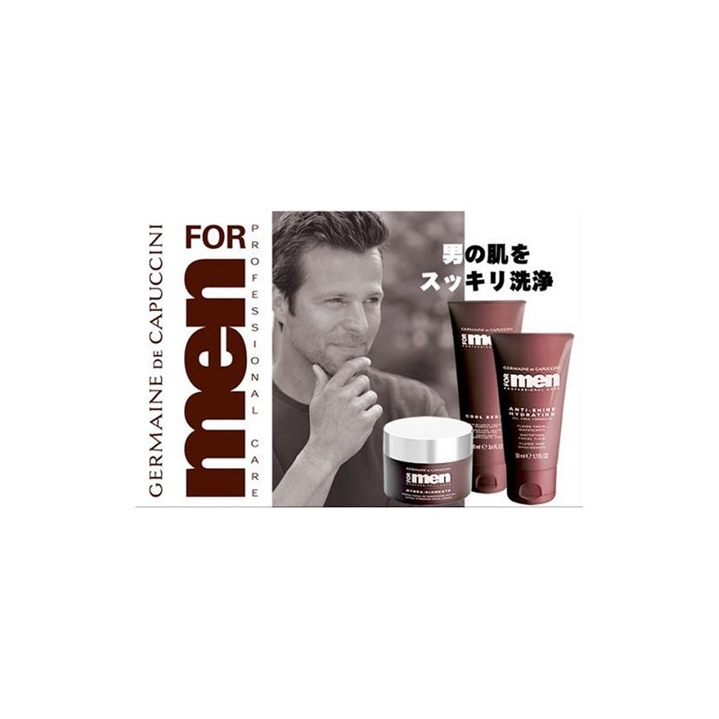 Germaine de Capuccini - Purifying facial scrubbing 100 ml