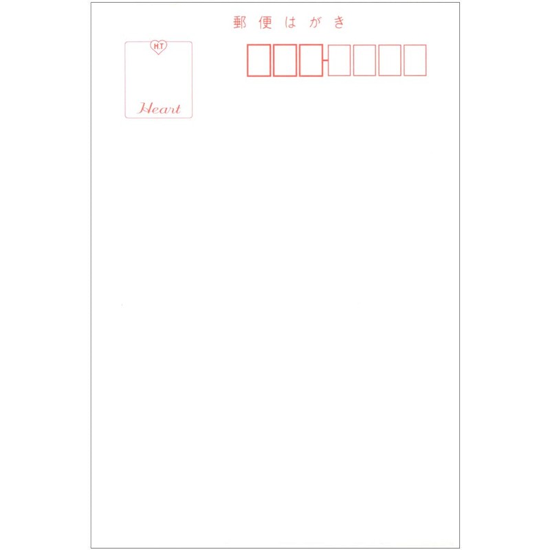 New Year's Card Jimai Postcard (Cold Weather Visitors, 10 Sheets),