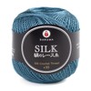 DARUMA Silk Lace Yarn #30 20 (Peacock)