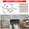 ZERONOWA Picture Rail Wire Hooks Hanger Hanging Adjustable Hooks (Set