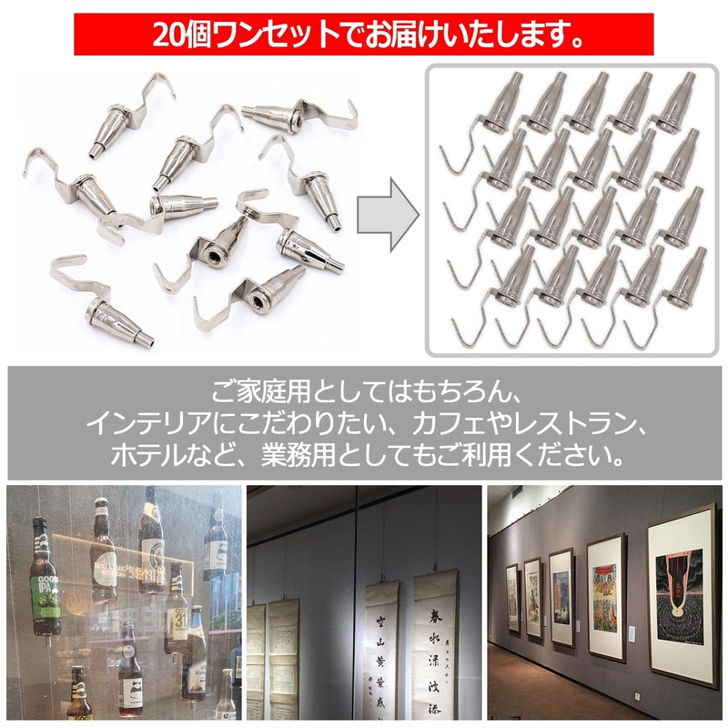 ZERONOWA Picture Rail Wire Hooks Hanger Hanging Adjustable Hooks (Set