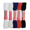 Daruma Yokota Sashiko Thread 5 Skein Essential Color Set (Thick