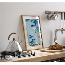 Lithobee - Ohara Koson Robin On A Maple Branch 1935 - Printed Wall Art Design in Sizes A2, A3 & A4 Framed in a Stylish Coloured Frame or Unframed (A2 Gold Ornate Frame)