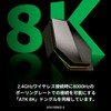 ATK Wireless Gaming Mouse, FIERCE X Silver, Magnesium Alloy, Symmetrical,