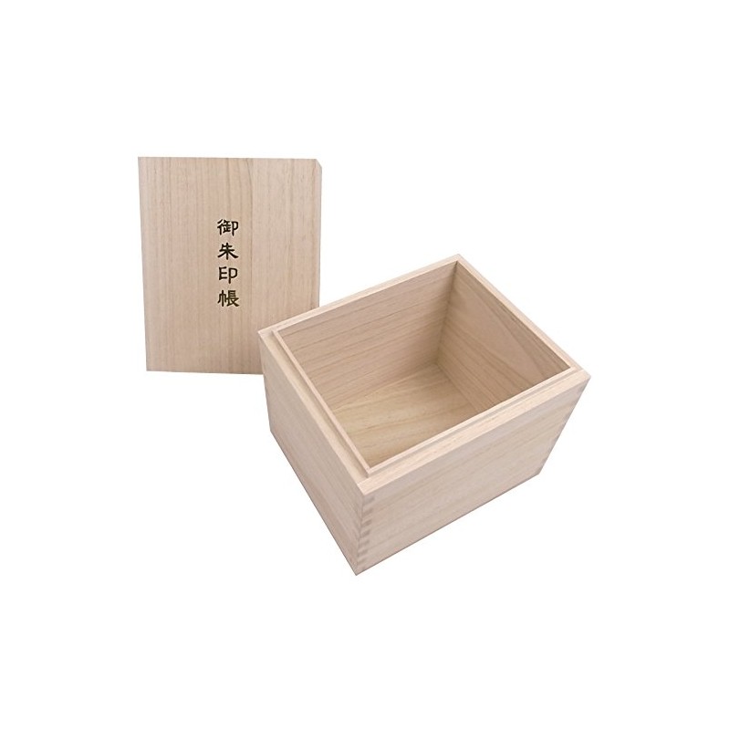 Senyin Goshu Book Case / Storage for Goshu Stamp Book,