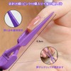 DACAIFH Nail Clips, 20 Pcs Finger Manicure Protector, Multi-Function Nail
